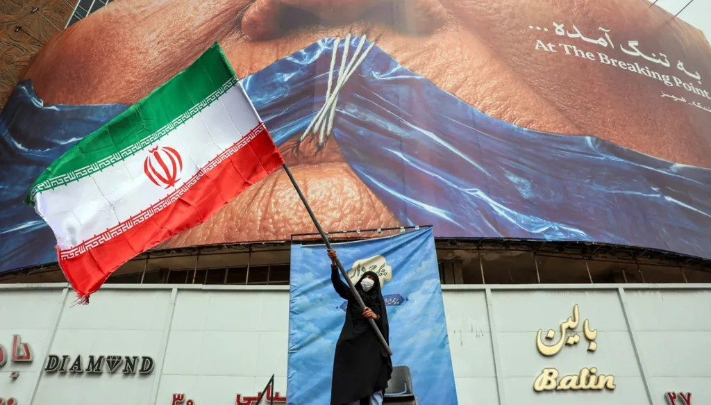 إيران... انهيار سياسة حافة الهاوية