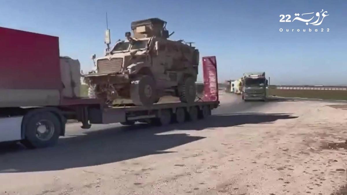 سوريا: تحوّلات وتحديات! 
انسحاب أميركي وإغلاق 