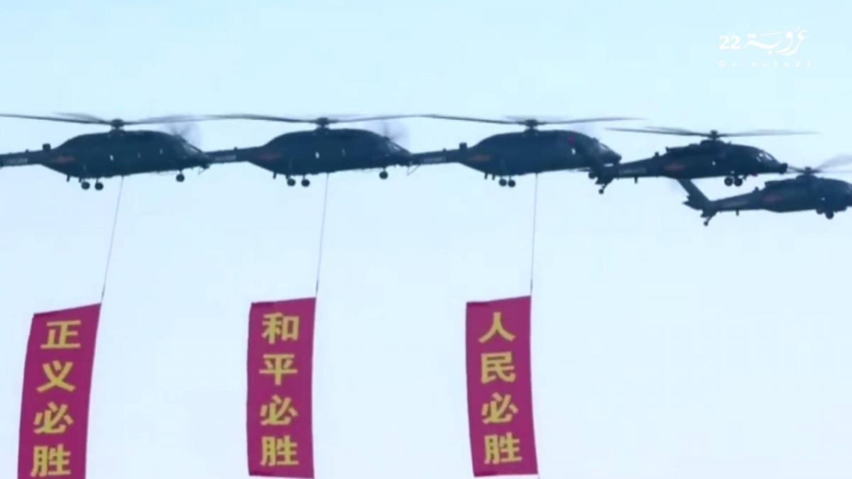 الصين تُـمـطـر السماء اصطناعيًا: التكنولوجيا بين السيطرة والعواقب!