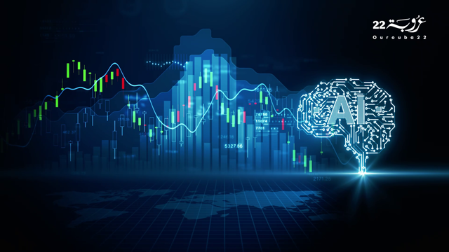 التكامل الريادي العربي... من المبادرات الفردية إلى المنظومة الإقليمية!